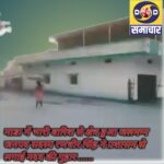 भारी बारिश से सिंगरौली के माडा क्षेत्र में बाढ़ जैसे हालात, हजारों घर जलमग्न