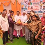 सब्जी उत्पादक किसानों ने सांसद को शुद्ध एवं प्राकृतिक सब्जियां की भेंट