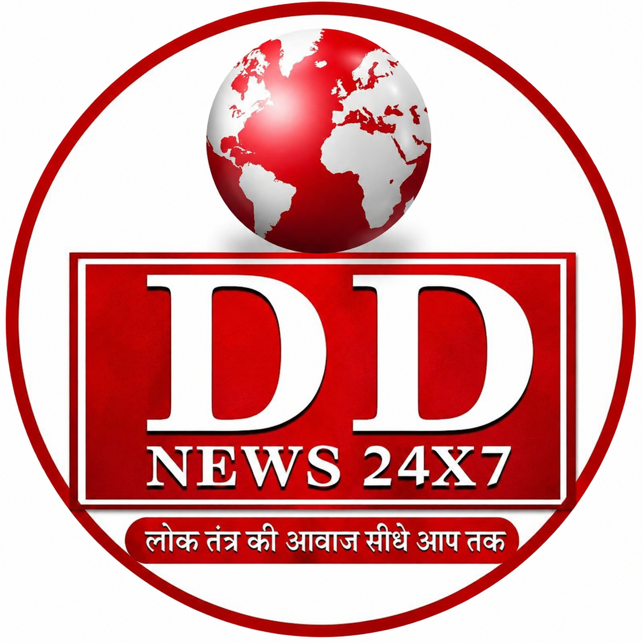 Photo of Deshdastak